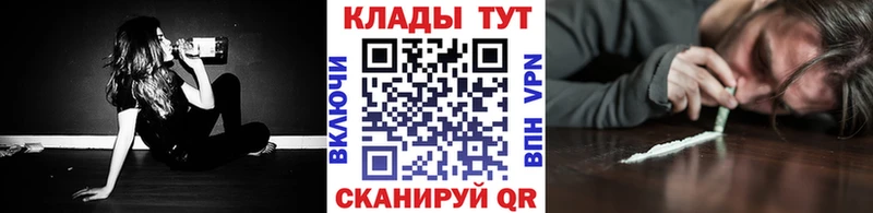 Цена Тихвин ГАШИШ Cocaine Меф мяу мяу Бошки Шишки