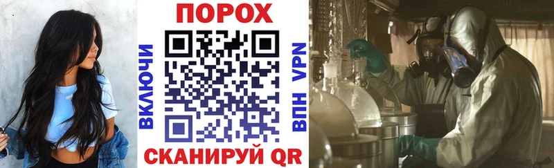 АМФЕТАМИН 98%  Тихвин 
