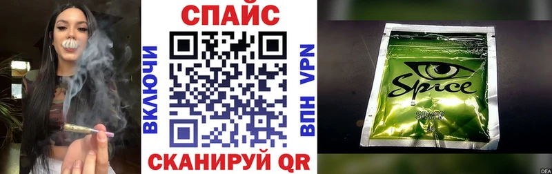 БУТИРАТ 99%  Тихвин 