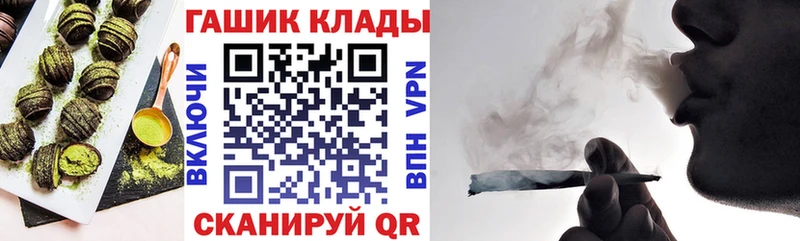 наркота  Тихвин  Еда ТГК конопля 