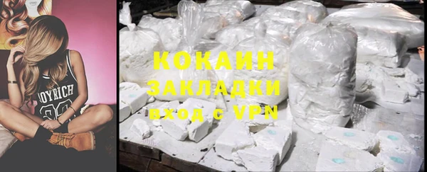 твердый Аксай