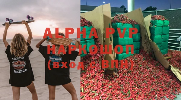 кокаин Майский