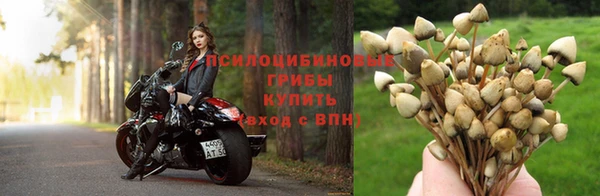 кокаин Майский