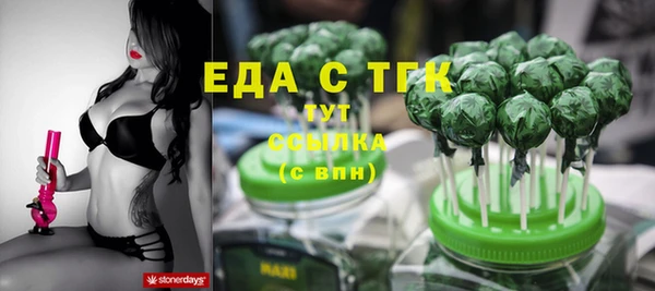 кокаин Майский