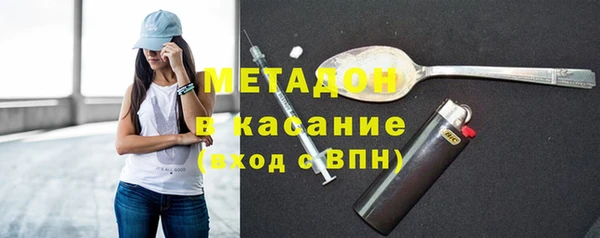 скорость Алагир