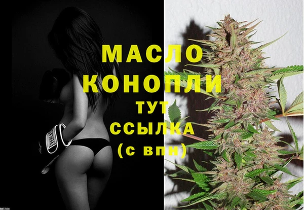 кокаин Магас