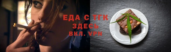 кокаин Майский