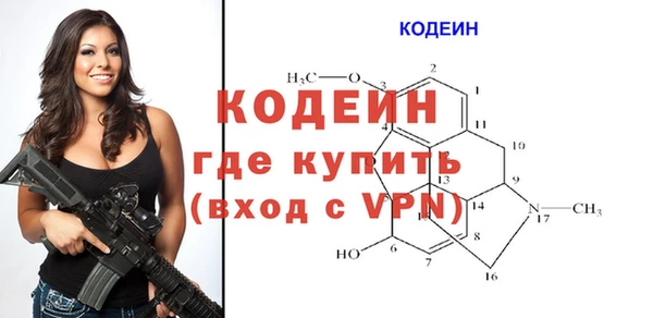 тгк Магадан