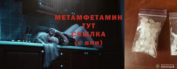тгк Магадан