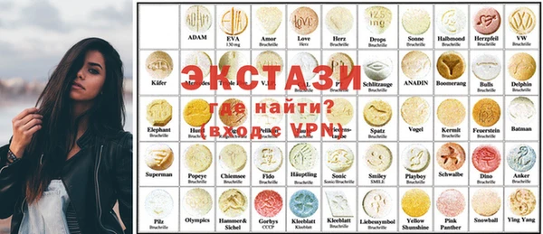 кокаин Магас