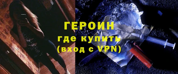кокаин Майский