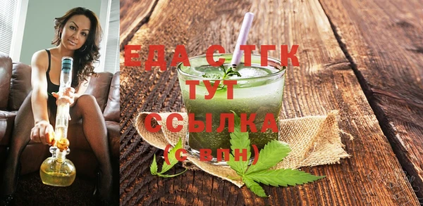 кокаин Майский