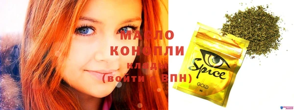 кокаин Майский