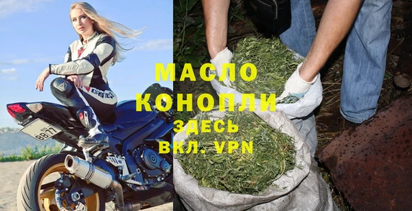 кокаин Майский