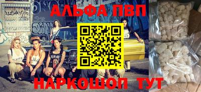 MDMA Краснознаменск