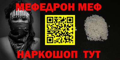 героин Краснодар