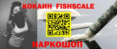 героин Краснодар