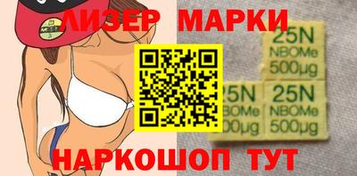 амфетамин Краснокаменск