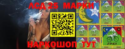 эйфоретик Кумертау