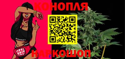 MDMA Краснознаменск