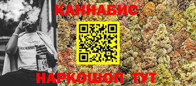 амфетамин Краснокаменск