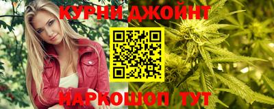 героин Краснодар
