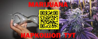 героин Краснодар