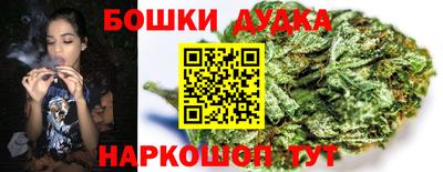 амфетамин Краснокаменск