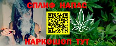 MDMA Краснознаменск
