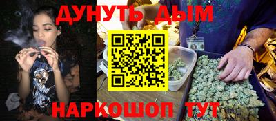 амфетамин Краснокаменск