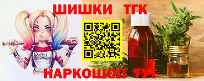 амфетамин Краснокаменск