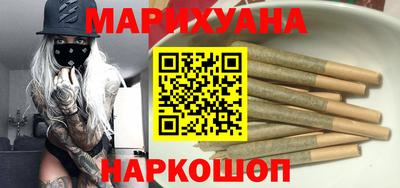 амфетамин Краснокаменск