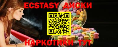 героин Краснодар