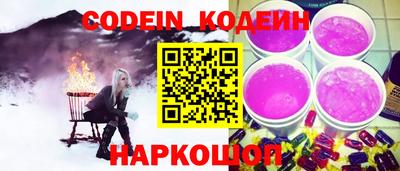 MDMA Краснознаменск