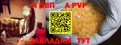 амфетамин Краснокаменск