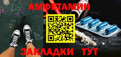 MDMA Краснознаменск