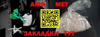 MDMA Краснознаменск