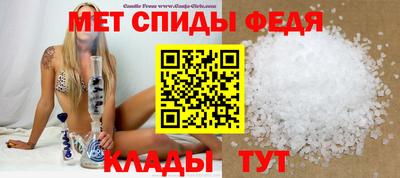 MDMA Краснознаменск