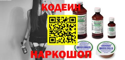 героин Краснодар