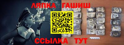 MDMA Краснознаменск