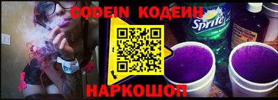 героин Краснодар