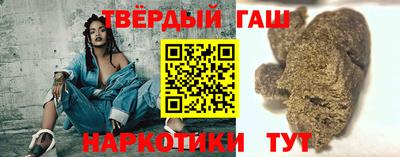 героин Краснодар