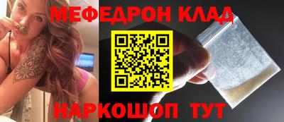героин Краснодар