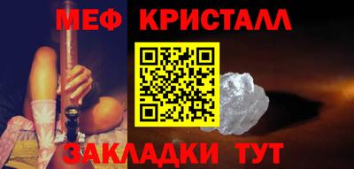 героин Краснодар