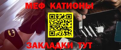 амфетамин Краснокаменск