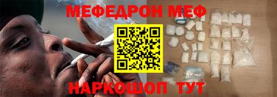 MDMA Краснознаменск