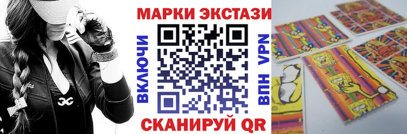 omg как войти  Тихвин  shop как зайти  Марки NBOMe 1500мкг 