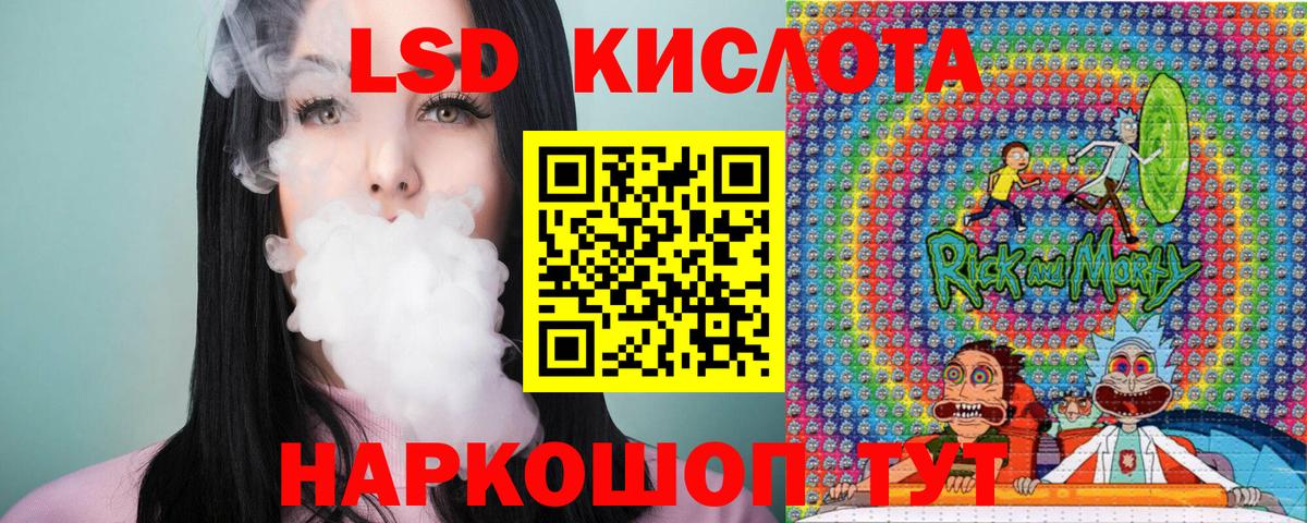 Наркотические марки 1500мкг  Марки N-bome  Тихвин  Наркотические марки 1500мкг  Вход с VPN 