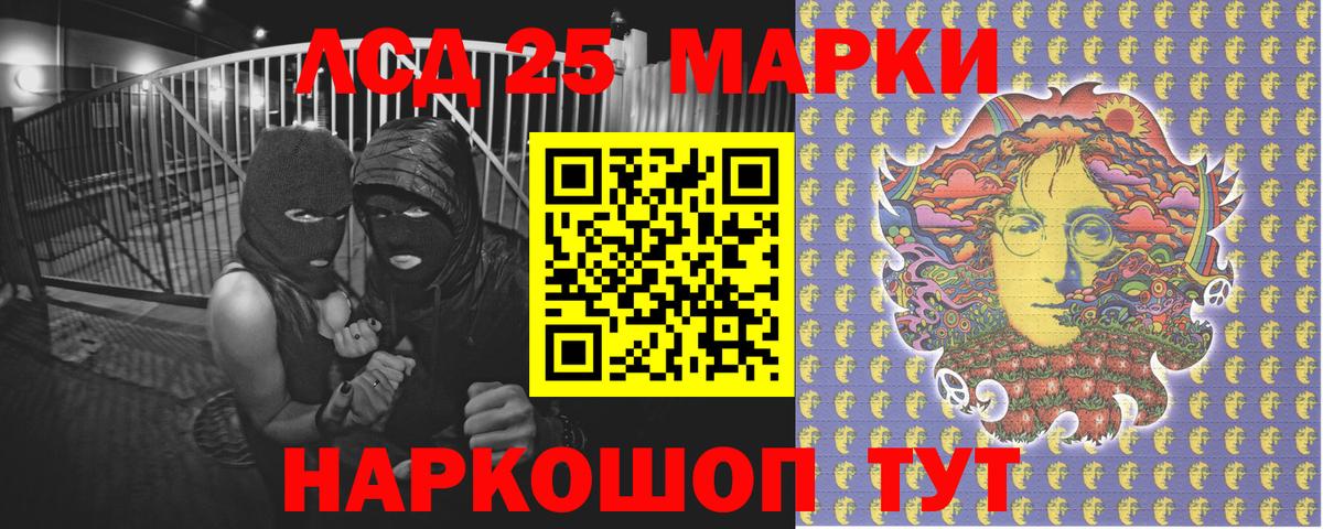 Тихвин  Конопля  Вход с VPN  Гашиш  ГАШИШ  Меф МЯУ МЯУ кристаллы  Кокаин 