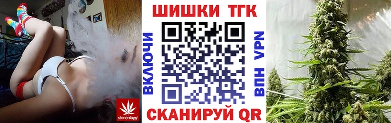 МАРИХУАНА SATIVA & INDICA  Тихвин 